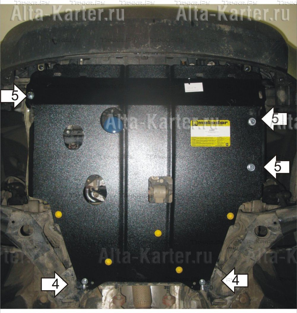 Купить запчасть MOTODOR - 01031 Защита для двигателя, КПП Kia Soul I 2011-2013