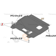 Купить ALFECO ALF0601AL Защита алюминиевая для картера и КПП Fiat Albea 2002-2012