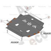 Купить ALFECO - ALF2711AL Защита алюминиевая для картера и КПП Volvo XC90 I 2002-2014