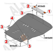 Купить ALFECO ALF3034AL Защита алюминиевая для картера и КПП Audi A4 B7 2005-2008