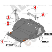 Купить ALFECO - ALF2625AL4 Защита алюминиевая для картера и КПП Volkswagen Caddy II 1996-2004