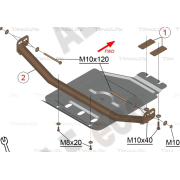 Купить ALFECO - ALF2493AL Защита алюминиевая для раздатки Toyota Hilux VII 2006-2015