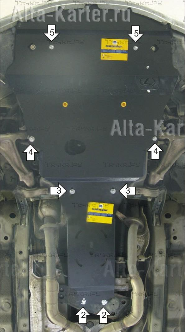 Купить запчасть MOTODOR - 15008 Защита для картера, КПП Lexus IS 250 2005-2008