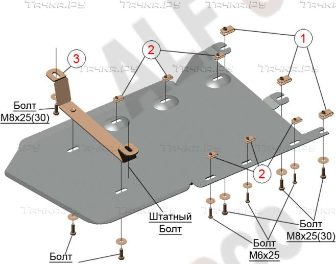 Купить запчасть ALFECO - ALF3428AL Защита алюминиевая для КПП и РК BMW X5 G05 2018-2023