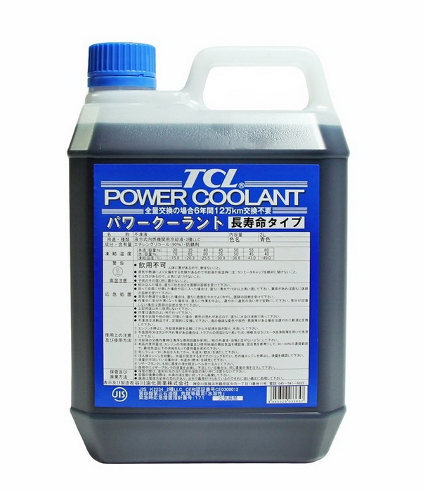 Купить запчасть TCL - PC2CB TCL POWER COOLANT BLUE