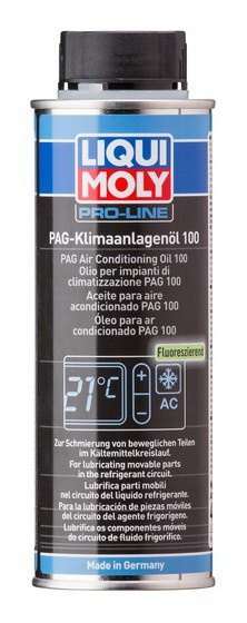 Купить запчасть LIQUI MOLY - 4089 Масло д/кондиционеров PAG Klimaanlagenoil 100 (0,25л) 4089