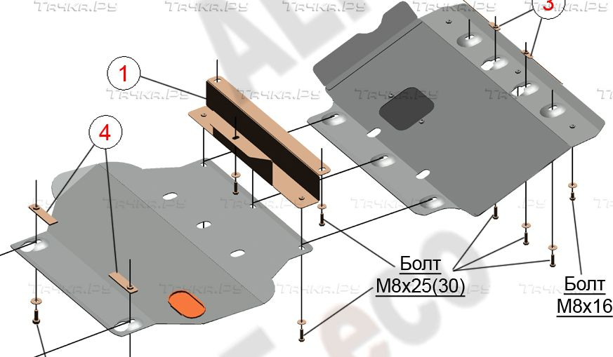Купить запчасть ALFECO - ALF24119AL Защита алюминиевая для радиатора и картера Toyota Tundra Double Cab II рестайлинг (XK50) 2013-2021