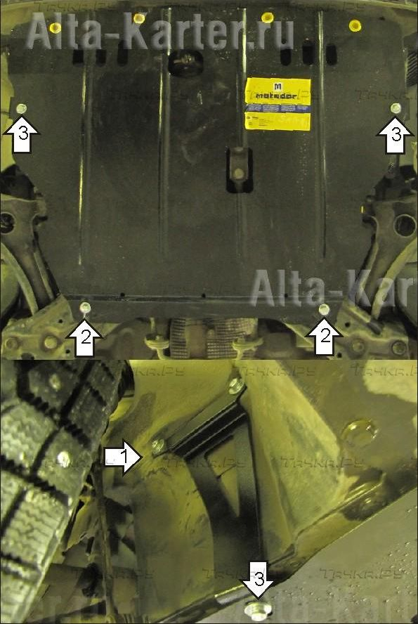 Купить запчасть MOTODOR - 05502 Защита для картера, КПП Smart ForFour 2004-2006