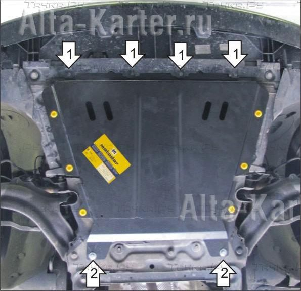 Купить запчасть MOTODOR - 01729 Защита для картера, КПП Renault Kangoo II 2008-2023