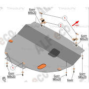 Купить ALFECO - ALF0218AL Защита алюминиевая для картера и КПП  (большая) Chery Tiggo 7 (вкл. Tiggo 7 Pro) 2019-2023