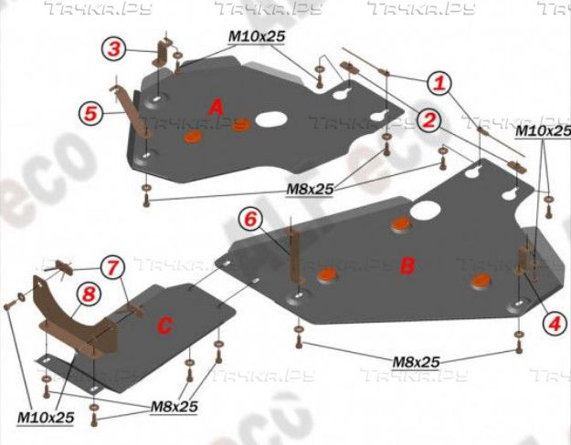 Купить запчасть ALFECO - ALF3043AL4 Защита алюминиевая для топливного бака и редуктора заднего моста (3 части) Audi Q7 II S Line 2015-2023