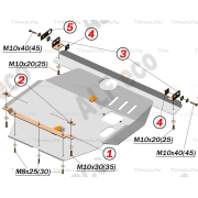 Купить ALFECO - ALF2421AL4 Защита алюминиевая для картера и КПП Toyota Avensis T22 1997-2003