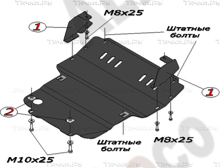 Купить запчасть ALFECO - ALF3201AL4 Защита алюминиевая для картера ТагАЗ Tager 2008-2011