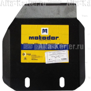 Купить MOTODOR 12206 Защита для заднего дифференциала Subaru Tribeca II 2007-2014