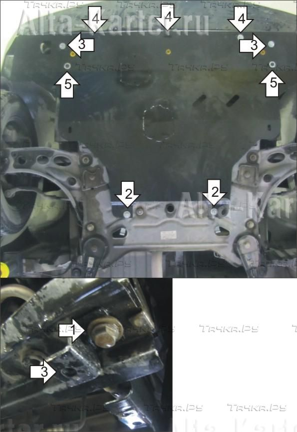 Купить запчасть MOTODOR - 01529 Защита для картера, КПП Opel Vivaro A J7 2006-2014