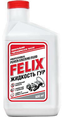 Купить запчасть FELIX - 411040079 FELIX Жидкость ГУР