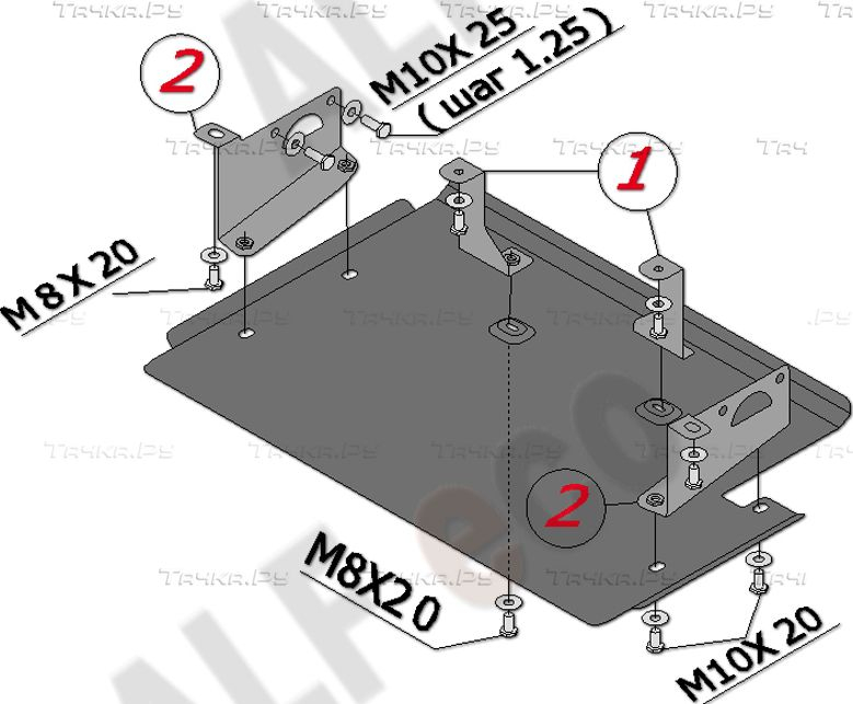 Купить запчасть ALFECO - ALF2456AL Защита алюминиевая для радиатора Toyota Land Cruiser 76 2010-2017
