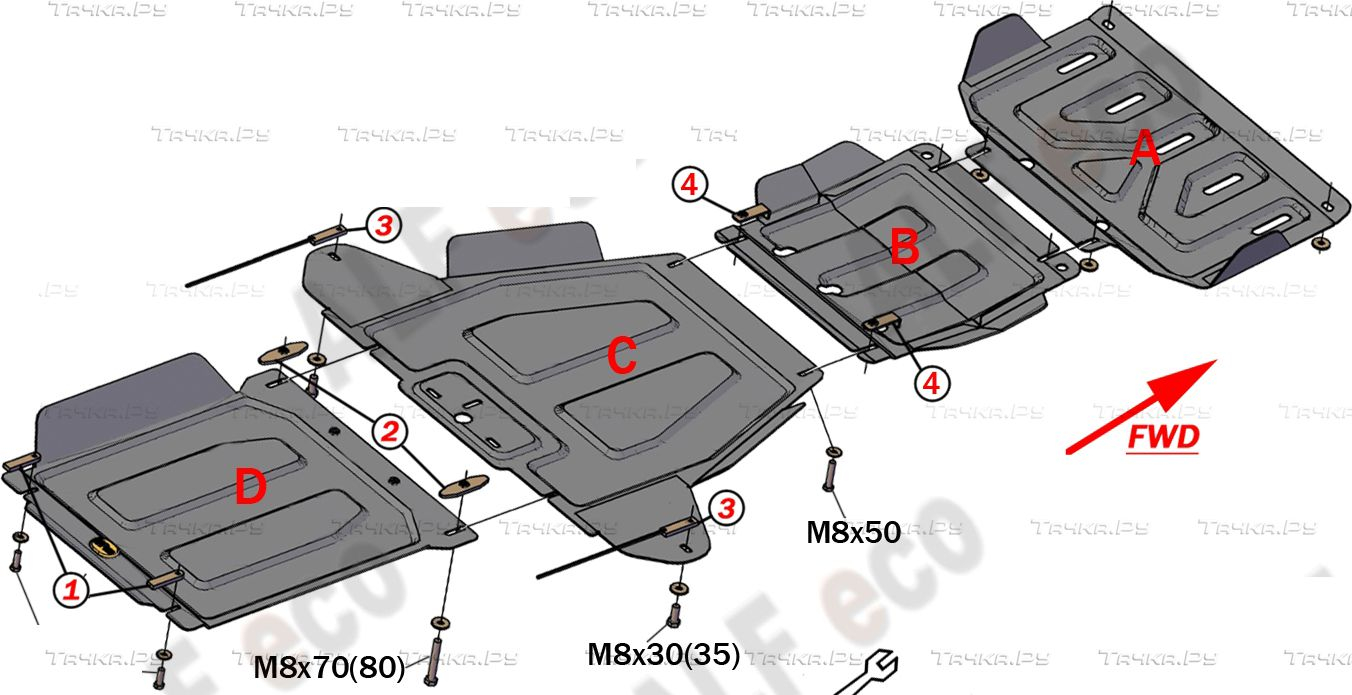 Купить запчасть ALFECO - ALF3114061213AL Защита алюминиевая для картера, редуктора переднего моста, кпп и рк DW Hover H5 2017-2019