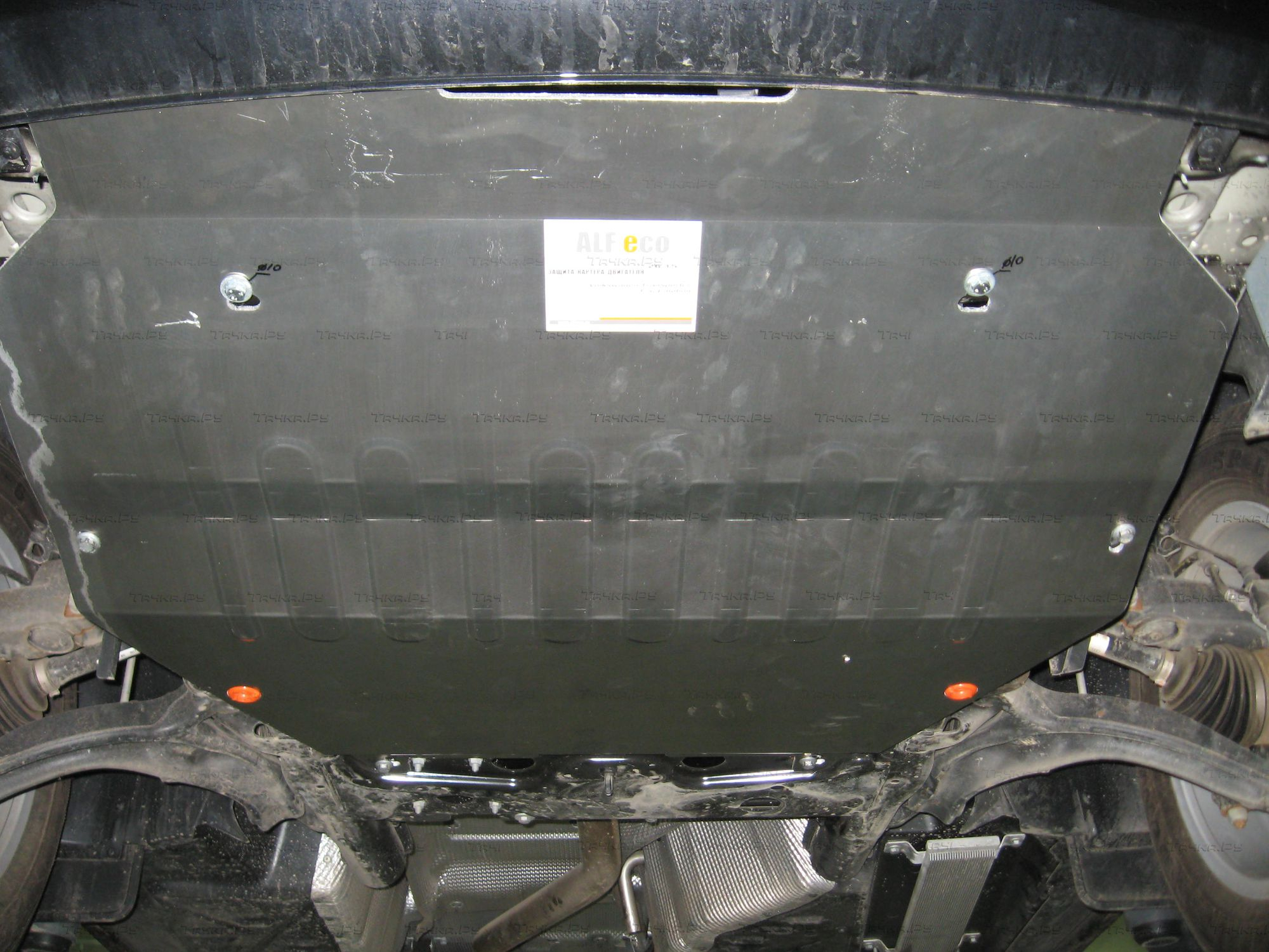 Купить запчасть ALFECO - ALF2623 Защита для картера и КПП Volkswagen Multivan T5 рестайлинг 2009-2015