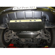 Купить АВС-Дизайн 1117ABC Защита алюминиевая для радиатора, двигателя Kia Mohave 2008-2020