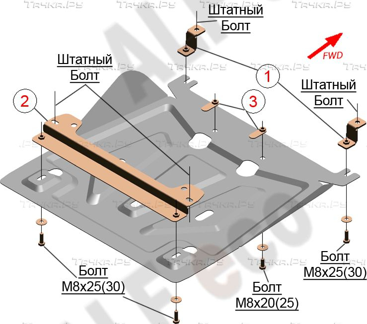 Купить запчасть ALFECO - ALF2496AL Защита алюминиевая для картера Toyota Land Cruiser 200 2015-2021