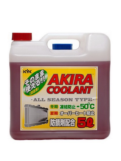 Купить запчасть KYK - 55007 KYK AKIRA COOLANT -50°C RED