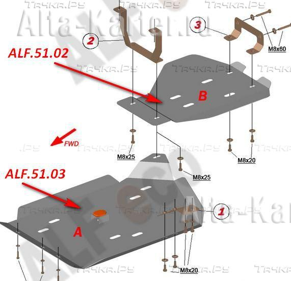 Купить запчасть ALFECO - ALF5103AL Защита для редуктора Acura MDX III 2013-2020