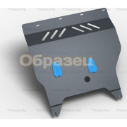 Купить NLZ NLZ3314020NEW Защита для картера Mazda BT-50 2006-2011