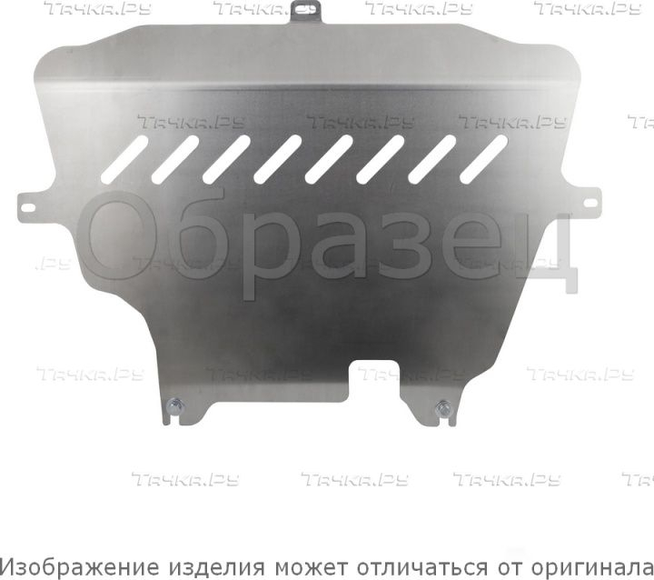 Купить запчасть NLZ - NLZ5125220ANEW Защита алюминиевая для РК Volkswagen Touareg II 2010-2023