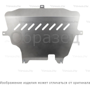 Купить NLZ - NLZ5125220ANEW Защита алюминиевая для РК Volkswagen Touareg II 2010-2023