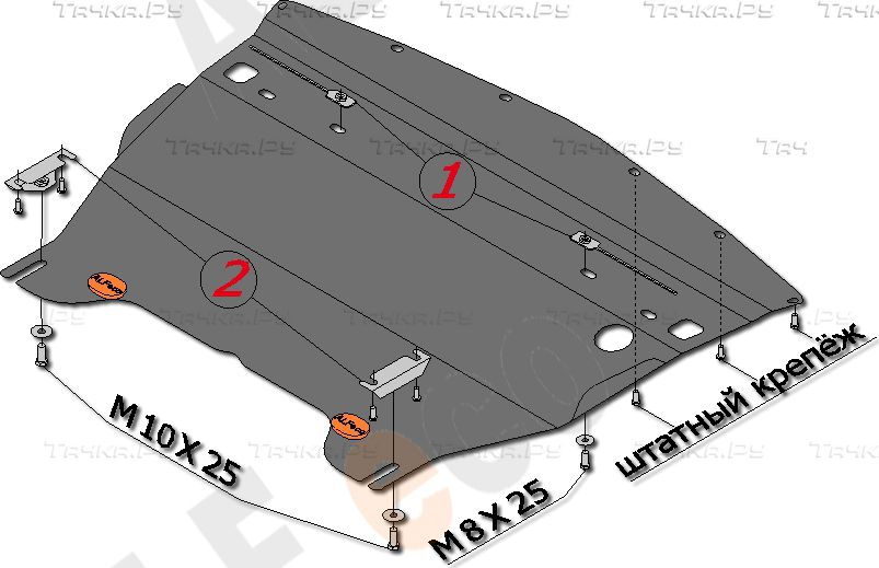 Купить запчасть ALFECO - ALF2911AL Защита алюминиевая для картера Infiniti G 25 седан 2011-2015