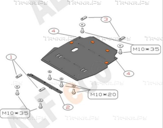 Купить запчасть ALFECO - ALF2501AL Защита алюминиевая для картера и КПП Chrysler Sebring II 2001-2006