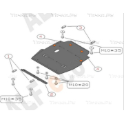 Купить ALFECO - ALF2501AL Защита алюминиевая для картера и КПП Chrysler Sebring II 2001-2006