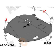 Купить ALFECO - ALF0404AL Защита алюминиевая для картера и КПП Citroen C-Crosser 2007-2013
