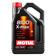 Купить MOTUL - 0W408100XMAX5L 8100 X-MAX 0W-40