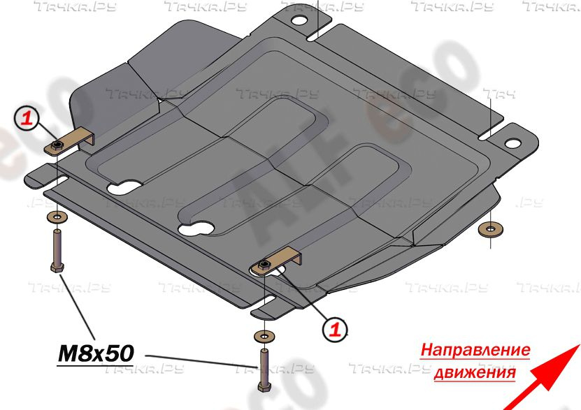Купить запчасть ALFECO - ALF3106AL Защита алюминиевая для редуктора переднего моста Haval H5 2020-2021