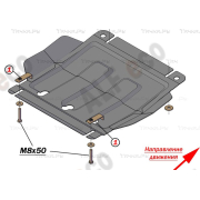Купить ALFECO ALF3106AL Защита алюминиевая для редуктора переднего моста Haval H5 2020-2021