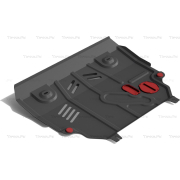 Купить АвтоБРОНЯ 111032061 Защита для картера и КПП Lexus NX 300h 2014-2017