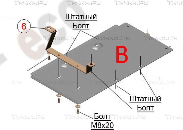 Купить запчасть ALFECO - ALF3424AL Защита алюминиевая для АКПП BMW X3 G01 2017-2023