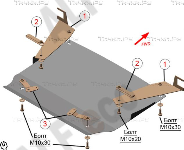 Купить запчасть ALFECO - ALF3431AL4 Защита алюминиевая для картера и КПП BMW 5-й серии F10, F07 2010-2017