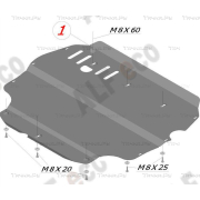 Купить ALFECO - ALF2631AL4 Защита алюминиевая для картера и КПП Volkswagen Passat B7 2011-2015