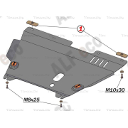 Купить ALFECO ALF3502AL4 Защита алюминиевая для картера и КПП Lifan Breez 2008-2014