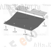 Купить ALFECO ALF3301AL4 Защита алюминиевая для картера и КПП Dodge Caravan IV 2001-2007