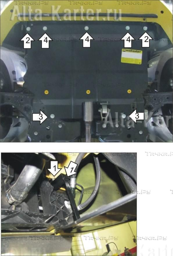 Купить запчасть MOTODOR - 05904 Защита для двигателя, КПП Alfa Romeo Mito 2008-2023