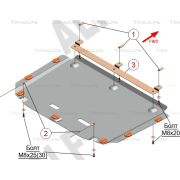 Купить ALFECO ALF3621AL Защита алюминиевая для картера и КПП Mercedes-Benz A-Класс W177 2018-2023
