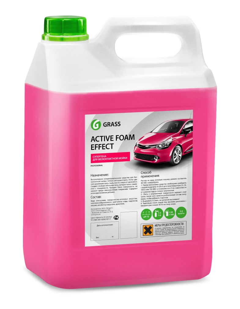 Купить запчасть Grass - 113111 Активная пена «Active Foam Effect»