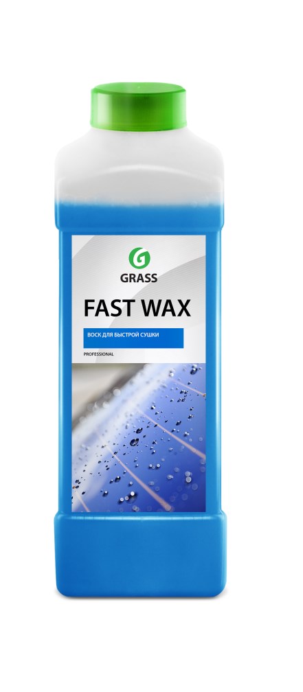 Купить запчасть Grass - 110100 Холодный воск «Fast Wax»