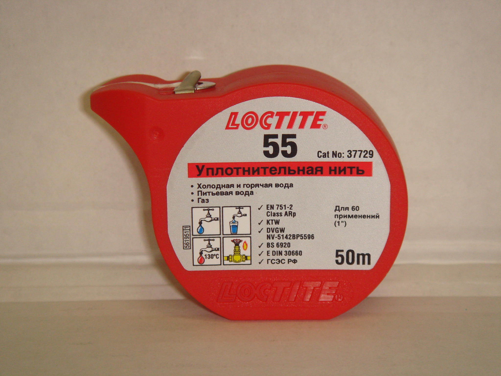 Купить LOCTITE - 523277 Герметизирующая нить для газа и питьвой воды, 50 м.