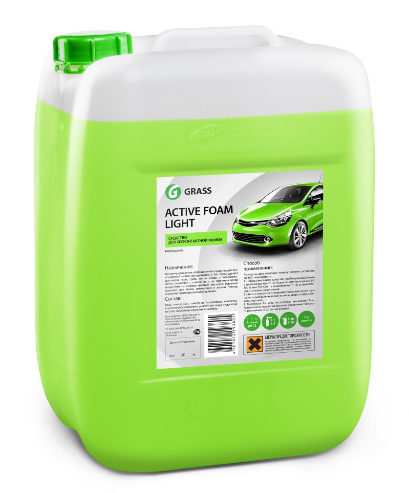 Купить запчасть Grass - 132103 Активная пена «Active Foam Light»