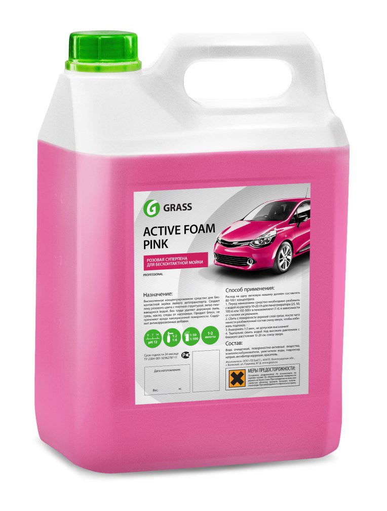 Купить запчасть Grass - 113121 Активная пена «Active Foam Pink»